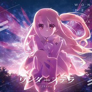 中山文香护士系2023年最新进展
