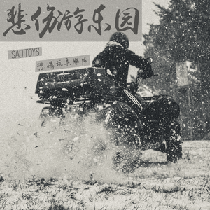 中山文香护士系2023年最新进展
