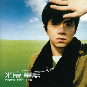 中山文香护士系2023年最新进展
