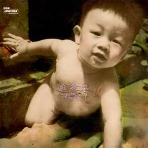 中山文香护士系2023年最新进展
