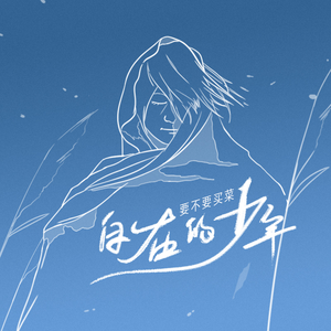 中山文香护士系2023年最新进展
