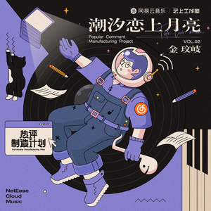 中山文香护士系2023年最新进展
