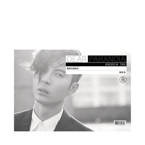 中山文香护士系2023年最新进展
