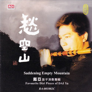 中山文香护士系2023年最新进展
