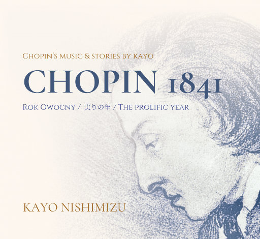 中山文香护士系2023年最新进展
