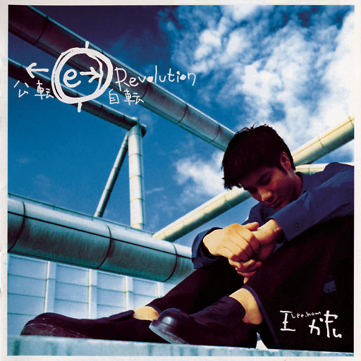 中山文香护士系2023年最新进展
