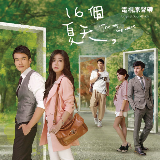 中山文香护士系2023年最新进展
